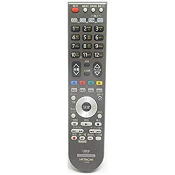 【中古】日立 純正テレビ用リモコン C-RP8【部品番号：P50-HR02-030】 dwos6rj