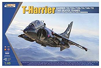 【中古】【非常に良い】キネティック 1/48 ハリアー T2/T2A/T2N/T4/T4N/T8 複座練習機 プラモデル KNE48040｜ドリエム店 13,964円