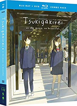 【中古】【非常に良い】TsukigaKirei Blu-Ray/DVD(月がきれい 全12話) z2zed1b