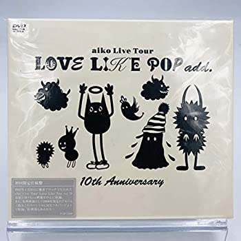 【中古】aiko / aiko LOVE LIKE POP add. 10th Anniversary 初回限定仕様盤 [DVD]｜ドリエム店