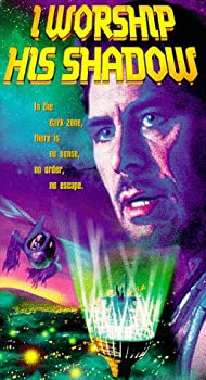 【中古】I Worship His Shadow [VHS]
