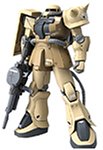【中古】GUNDAM FIX FIGURATION [ZEONOGRAPHY] # 3005 F2ザクa｜ドリエム店
