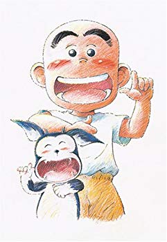 【中古】【非常に良い】花田少年史 DVD-BOX bme6fzu