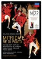 【中古】モーツァルト:歌劇《ポントの王ミトリダーテ》 [DVD] bme6fzu