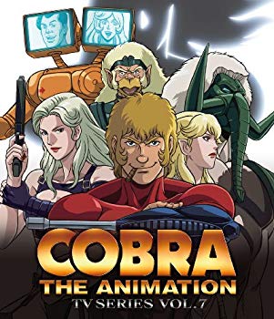 【中古】コブラ・ジ・アニメーション TVシリーズ 2010（新シリーズ） VOL.7(Blu-ray Disc) wgteh8f