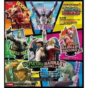 【中古】【非常に良い】チェスピースコレクションR TIGER&BUNNY タイガー&バニー Vol.1 白黒台座 各6種 全12種セット|ドリエム店