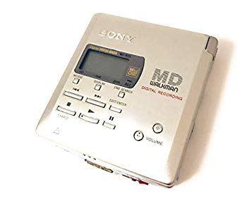 【中古】【人並み外れたに好いたらしい】SONY ソニー MZ-R55 しろがね色 携帯型MDリコーダー （MDLP非相応う / 吹き込み/生まれ変わり兼用機 / 録再 / MDウォークマン）