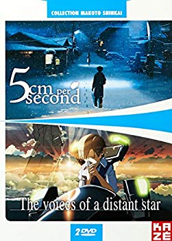 【中古】【非常に良い】Makato Shinkai - (5cm+Voices of a Distant Star) - EDITION COLLECTOR 20 ANS KAZE d2ldlup