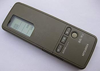 【中古】三菱 エアコンリモコン 3G26｜ドリエム店