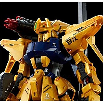 【中古】MG 1/100 量産型百式改 プラモデル(ホビーオンラインショップ限定) w17b8b5 16,031円