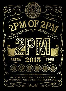 【中古】2PM ARENA TOUR 2015 2PM OF 2PM(初回生産限定盤) [DVD] ggw725x