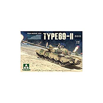 【中古】TAKOM 1/35 イラク軍 69II式 中戦車 2 in 1 TKO2054 プラモデル|ドリエム店