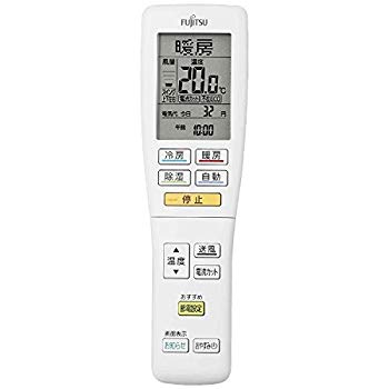 【中古】富士通ゼネラル 純然たる冷房装置用遠隔操作 AR-FDA1J 2zzhgl6