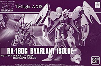 【中古】【非常に良い】HGUC 1/144 バイアラン・イゾルデ プラモデル n5ksbvb