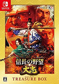 【中古】【非常に良い】信長の野望・大志 TREASURE BOX - Switch n5ksbvb