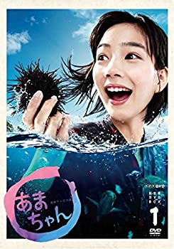 【中古】【非常に良い】能年玲奈主演 連続テレビ小説 あまちゃん 完全版（新価格版） DVD-BOX1 全4枚【NHKスクエア限定商品】｜ドリエム店 26,624円