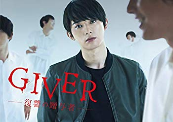 【中古】GIVER 復讐の贈与者 Blu-ray BOX(5枚組)|ドリエム店