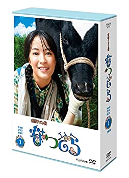 【中古】【非常に良い】連続テレビ小説 なつぞら 完全版 DVD BOX1