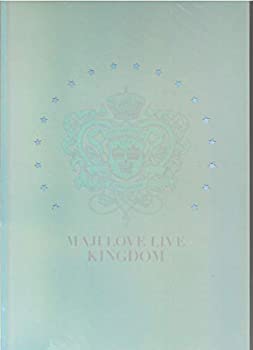 【中古】【非常に良い】【映画パンフレット】劇場版 うたの プリンスさまっ♪ マジLOVEキングダム パンフレット 豪華版 うたプリ