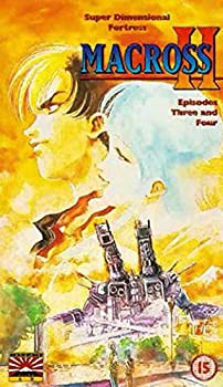 【中古】【非常に良い】Macross II [VHS]
