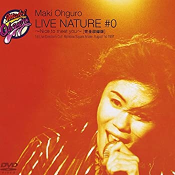 【中古】【非常に良い】LIVE NATURE #0 ～Nice to meet you!～ [DVD]