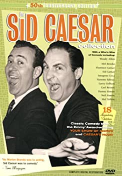 【中古】Sid Caesar Collection [DVD]