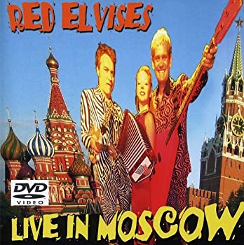 【中古】【非常に良い】Live in Moscow [DVD] 7,728円