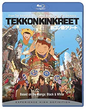 【中古】【非常に良い】鉄コン筋クリート　/　Tekkonkinkreet [Blu-ray] [Import] bme6fzu