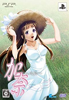 【中古】加奈 ~いもうと~(限定版:サウンドCD、オリジナルブックレット同梱) - PSP wgteh8f 6,345円