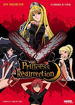 【中古】Princess Resurrection Complete Collection [DVD] [Import] g6bh9ry