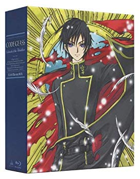 【中古】コードギアス 反逆のルルーシュ 5.1ch Blu-ray BOX (特装限定版) qqffhab