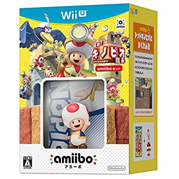 【中古】進め! キノピオ隊長 amiiboセット - Wii U|ドリエム店
