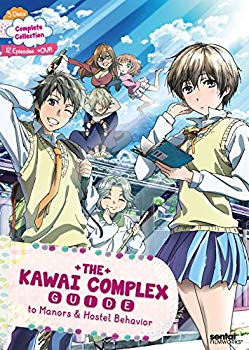 【中古】僕らはみんな河合荘 コンプリートDVD-BOX[325分] [Import]｜ドリエム店