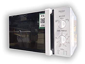 【中古】ご機嫌アール 【西日本専用・60サイクル】陰電子領域 17L 白いことHaier JM-17F-60(W)