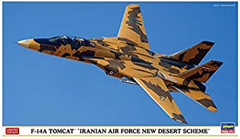 【中古】【非常に良い】ハセガワ 1/72 イラン空軍 F-14A トムキャット イラン空軍 ニューデザートスキーム プラモデル 02242｜ドリエム店
