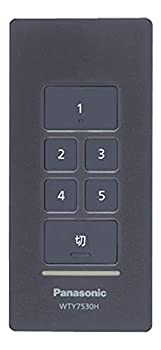 【中古】パナソニック(Panasonic) アドバンス シーンリモコン 5シーン+マットグレー WTY7530H