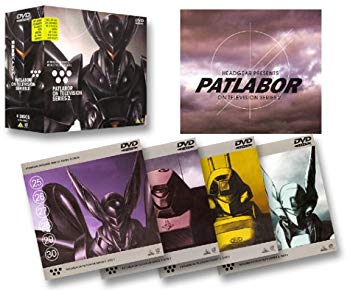 【中古】機動警察パトレイバー ON TELEVISION SERIES 2. [DVD]｜ドリエム店