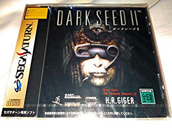 【中古】DARKSEED2 p706p5g