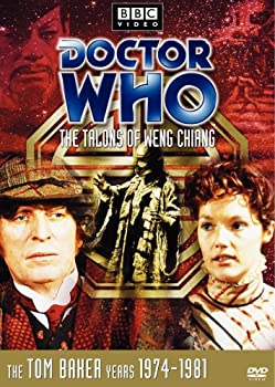 【中古】【非常に良い】Doctor Who: Talons of Weng-Chiang - Episode 91 [DVD]｜ドリエム店