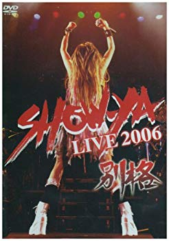 【中古】【非常に良い】SHOW-YA LIVE 2006 別格 [DVD] bme6fzu