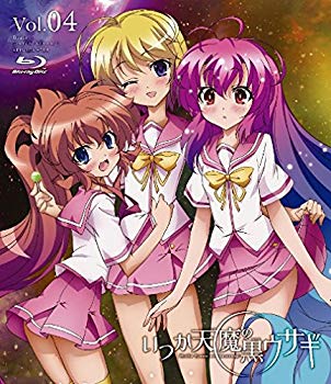 【中古】いつか天魔の黒ウサギ Blu-ray 第4巻|ドリエム店