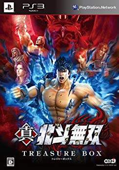 【中古】真・北斗無双 TREASURE BOX - PS3 i8my1cf