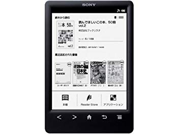 【中古】ソニー 陰電子読みもの読み手 Reader 6型 Wi-Fi青写真 黒いこと PRS-T3S/B rdzdsi3