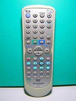 【中古】三菱電機 DVD・ビデオリモコン NB602｜ドリエム店