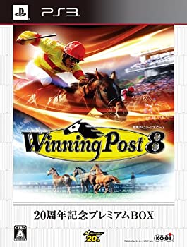 【中古】【非常に良い】Winning Post 8 20周年記念プレミアムBOX - PS3