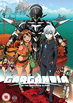 【中古】【非常に良い】翠星のガルガンティア コンプリート DVD-BOX (全13話+OVA 375分) すいせいのガルガンティア Production I.G アニメ [DVD] [Import] [PAL 再生環 9jupf8b