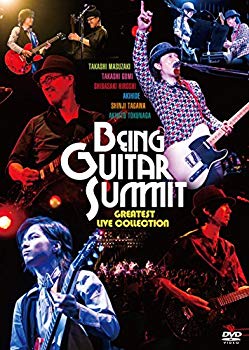 【中古】【非常に良い】『Being Guitar Summit』Greatest Live Collection [DVD] 2zzhgl6