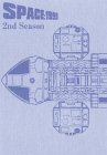 【中古】【非常に良い】スペース1999 2nd Season DVD-BOX｜ドリエム店