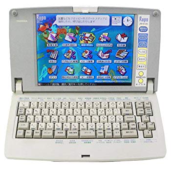 【中古】TOSHIBA ルポ JW-6120 パーソナルワープロ (フォグブルー) cm3dmju