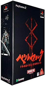 【中古】【非常に良い】ベルセルク 千年帝国の鷹(ミレニアム・ファルコン)篇 聖魔戦記の章 限定版 cm3dmju